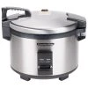 Proctor Silex Commercial 40 Cup Rice Cooker 2 Proctor Silex Commercial 40 Cup Rice Cooker -Cuisinart Shop 37540 1