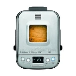 Cuisinart Compact Automatic Bread Maker 13 Cuisinart Compact Automatic Bread Maker -Cuisinart Shop breadmakeronwhite5